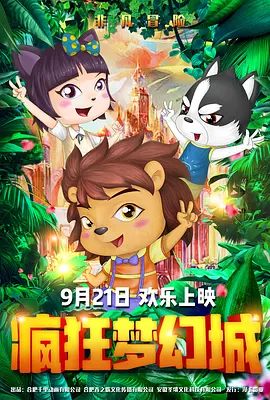 四虎4hu影库免费永久国产