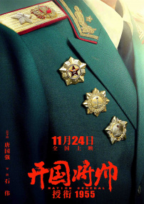 人操人视频