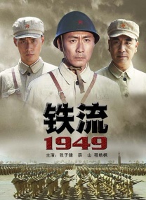 2008年1400张电脑图片