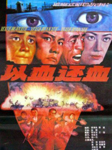 母子伦理片